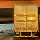 Illustration for article titled This Is Why Truck Trailers Have Quilted Rear Doors: A Brief Explainer (Update: Details From The Manufacturer)